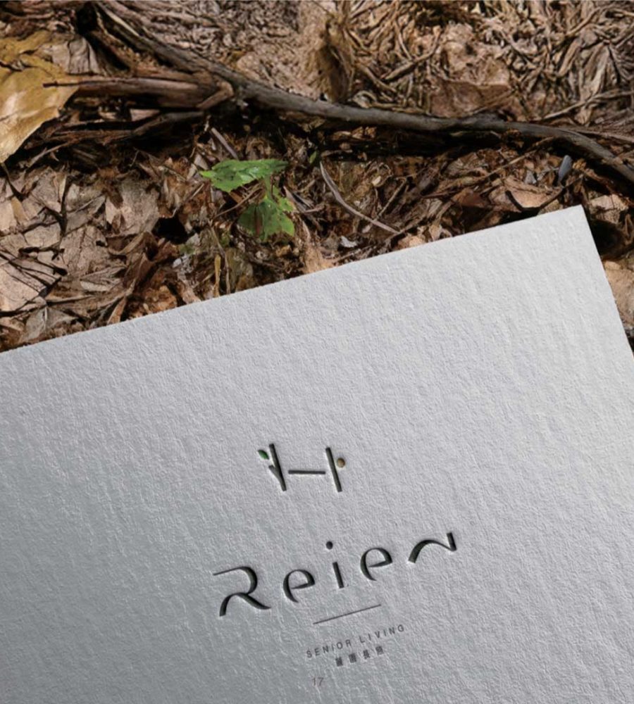 reien-image-1