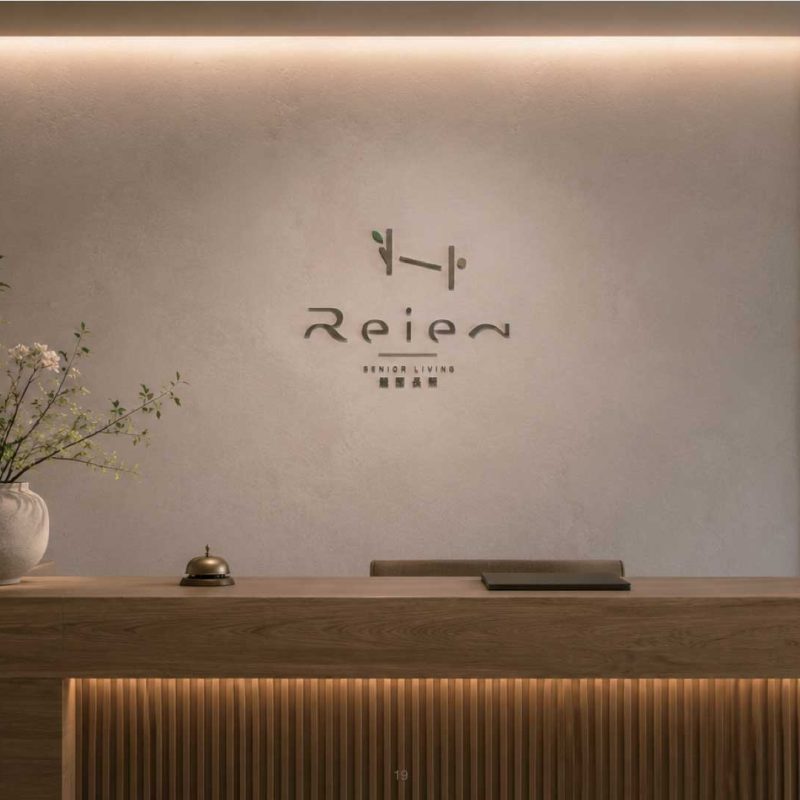 reien-image-3